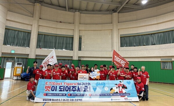 광주 동구는 지역이 아닌 사업에 지정 기부를 할 수 있도록 제도를 개선, ‘광주극장 100년 프로젝트’와 ‘E.T 야구단(East Tigers) 지원 프로젝트’에 지정 기부할 수 있도록 했다.