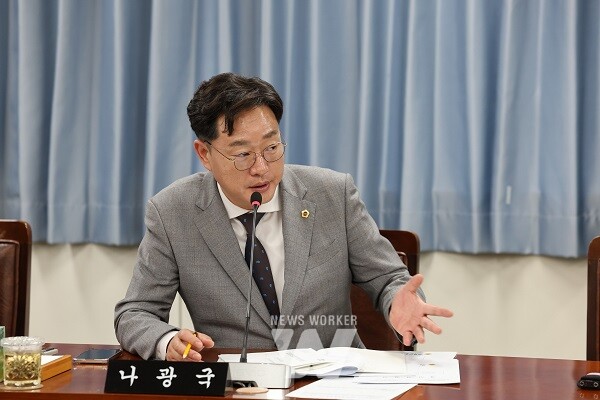 나광국 전남도의원(더불어민주당·무안2)