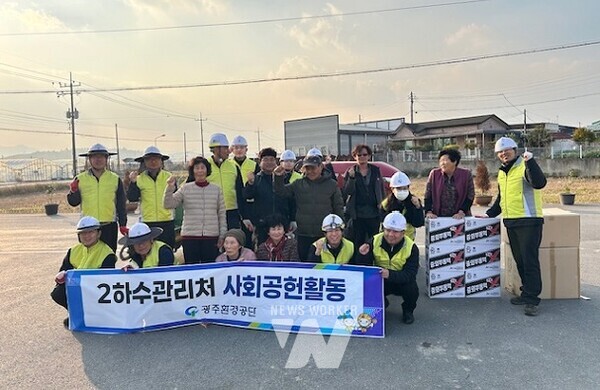 광주환경공단(이사장 김병수)은 21일, 가을 추수가 끝난 시점을 맞아 광주제2하수처리장 주변 마을 농가를 대상으로 ‘찾아가는 농기계 수리 봉사’를 실시했다
