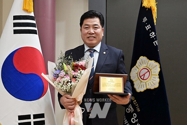 전승일 서구의장, ‘2024 지방지치 의정부문 대상’ 수상