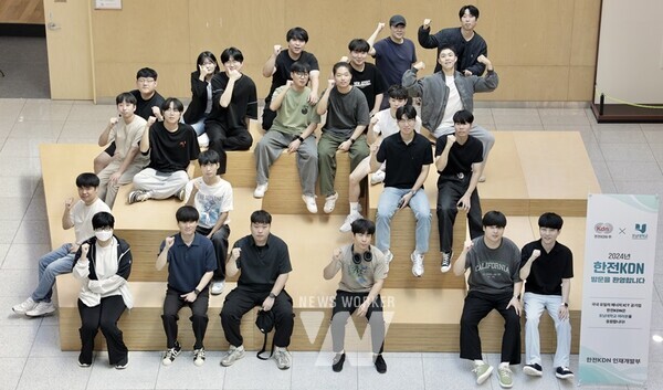 지역대학 기업탐방 및 AI교육 프로그램 1차 호남대 참여자들