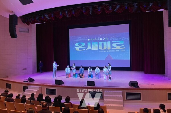 최근 담양군문화회관 대강당에서 열린 '신나는 예술여행'이 성공적으로 마무리됐다