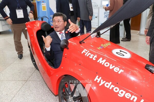 지난 26일 광양커뮤니티센터에서 이차전지·수소·로봇 분야 스타트업을 위한 축제의 장 ‘광양 스타트업 컨퍼런스’가 성공적으로 개최됐다