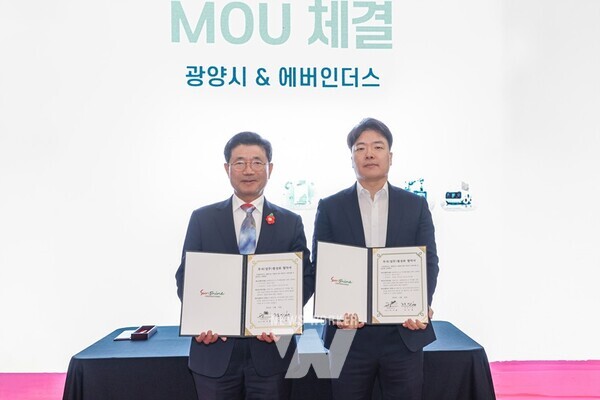 지난 26일 광양커뮤니티센터에서 이차전지·수소·로봇 분야 스타트업을 위한 축제의 장 ‘광양 스타트업 컨퍼런스’가 성공적으로 개최됐다