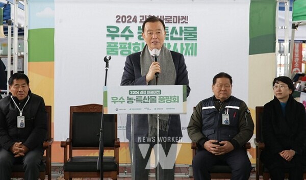 과천 바로마켓 행사 축사하는 홍문표 aT 사장