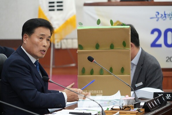 왕윤채 장흥군의원