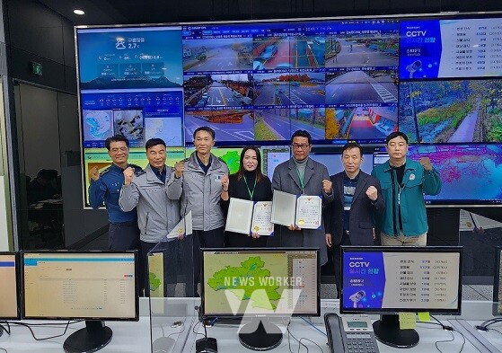 담양군통합관제센터, 실종 지체장애인 30분만에 찾아…담양경찰서 감사장 수여