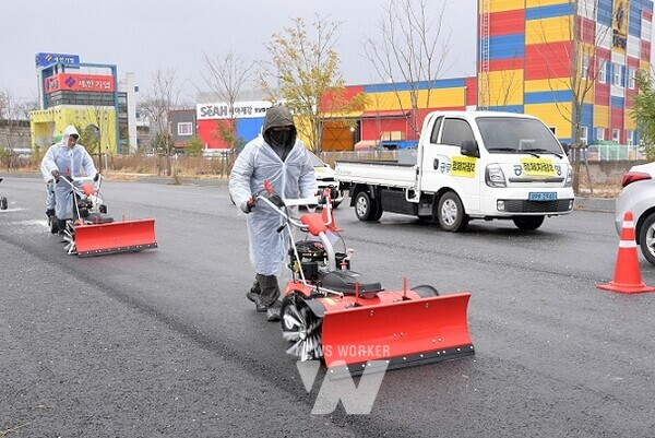 폭설대응 유관기관 단체 합동훈련