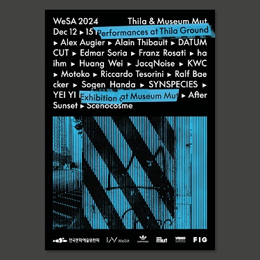 위사(WeSA) ‘WeSA Festival 2024’ 포스터