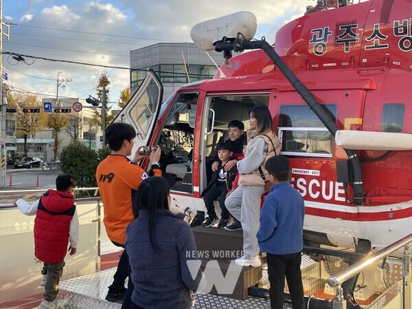 광주광역시빛고을국민안전체험관은 지난달 30일 체험관에서 안전을 채우고 즐거움을 나누는 다문화가족 안전체험 한마당 행사를 개최했다.