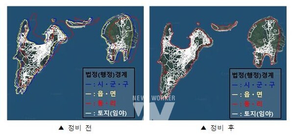 여수시, 섬박람회 대비 ‘섬 지역 법정구역 경계’ 바로잡았다