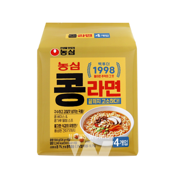 농심 콩라면 [사진=농심 제공]