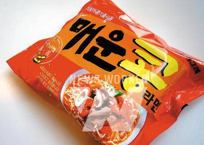 빙그레 매운콩라면 [사진=뉴스워커]