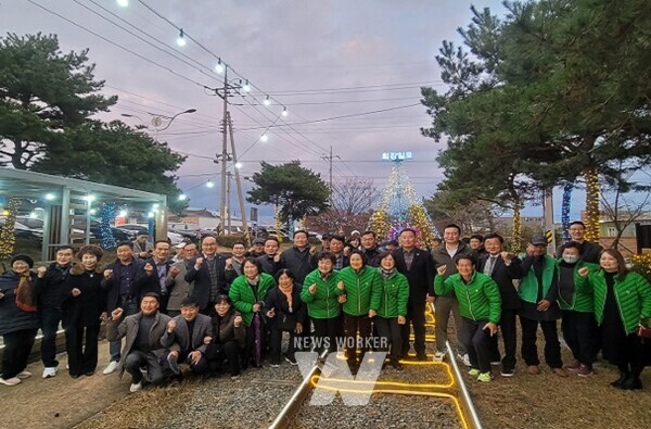 일로읍 승격 44주년 기념 점등행사 모습