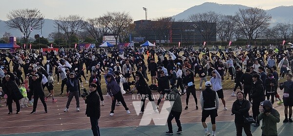 화순고인돌 전국 마라톤대회_준비운동