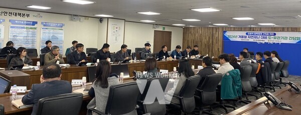 전라남도가 대설·한파 등 겨울철 자연재난에 따른 도민의 생명과 재산을 보호하기 위해 유관기관과 함께 2025년 3월 15일까지 ‘겨울철 자연재난 종합대책’을 추진한다