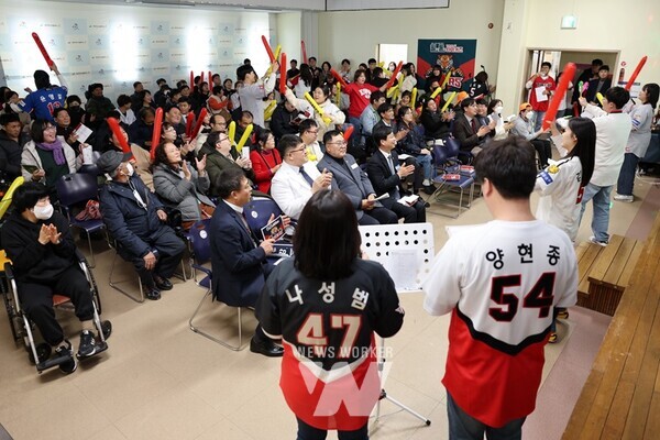 광주시 광산구가 직영하는 광산구장애인복지관(관장 이상태)이 3일 장애인복지관에서 한해살이 공유축제인 ‘필(Feel)통(通)타이거즈’를 개최했다.