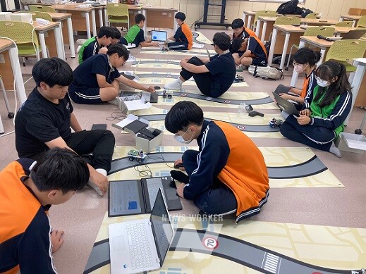 양산중 교육 모습