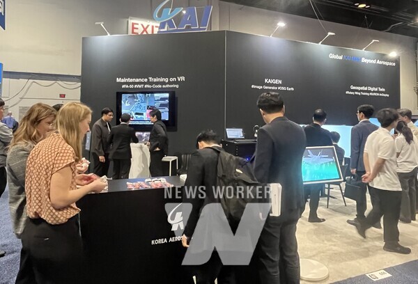 KAI 부스전경