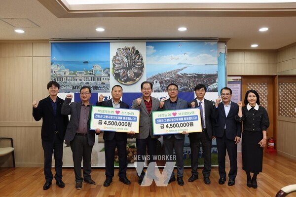 전남 진도군 선진농협과 북신안농협이 고향사랑기부제 상호기부에 동참했다