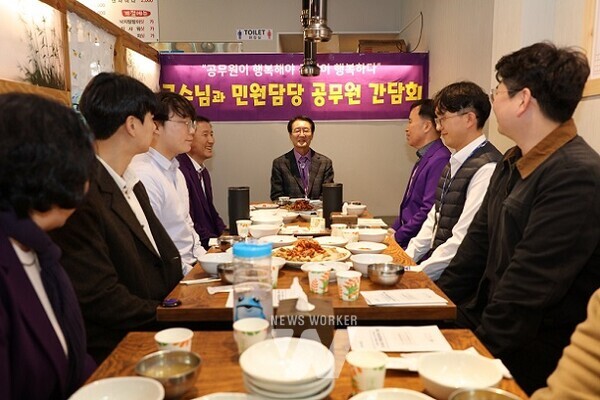 지난 3일, 박우량 신안군수와 민원 담당 공무원 간담회 실시