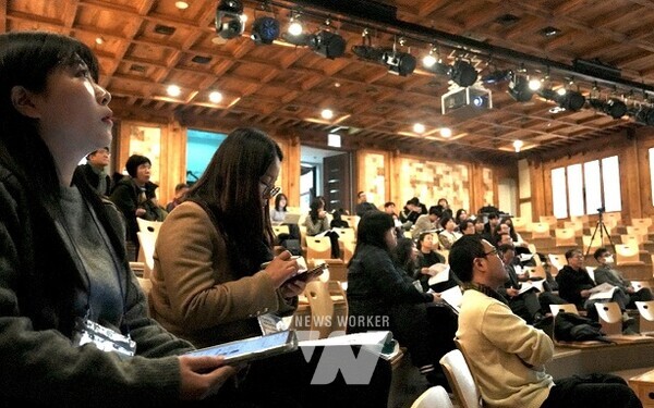 전남대학교가 영암군 가야금산조기념관에서 강진, 해남, 영암, 이른바 ‘강해영’을 활성화하기 위한 여행콘텐츠 아이디어를 발표했다