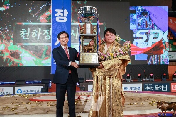 영암군 2024천하장사씨름대축제