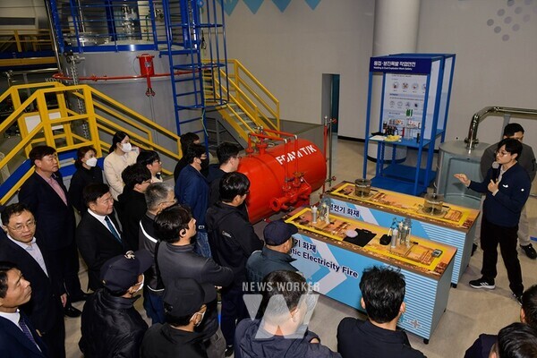 통합안전교육 프로그램 교육