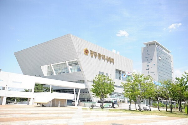 광주시의회청사