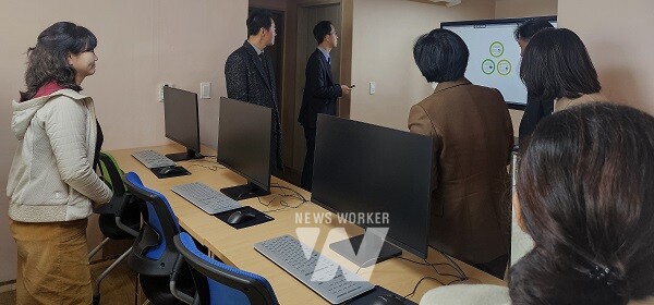 한전KDN이 전남 화순 자애원에 구축한 KDN IT움 모습