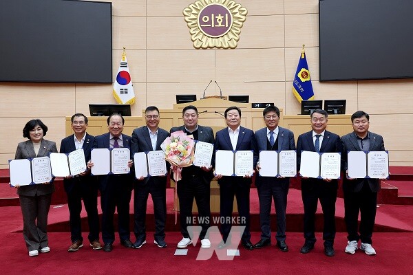 수산정책발전연구회 법률저널 의정대상 수상