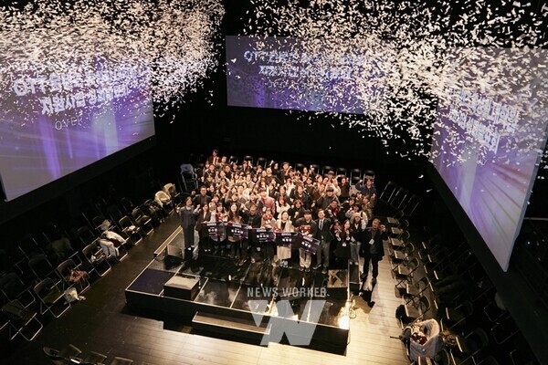 콘진원, OTT 콘텐츠 특성화 대학원 지원사업 성과발표