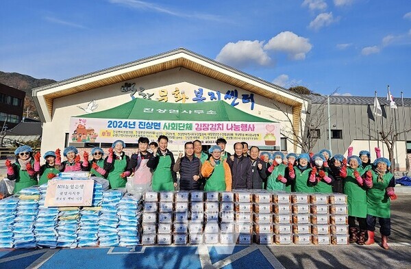 광양시는 지난 4일부터 6일까지 진상면백학복지문화센터에서 제2회 진상면 사회단체 김장김치 나눔 행사가 개최됐다