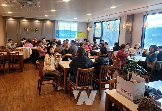 화순군 마을공동체 역량강화교육 및 워크숍 체험활동