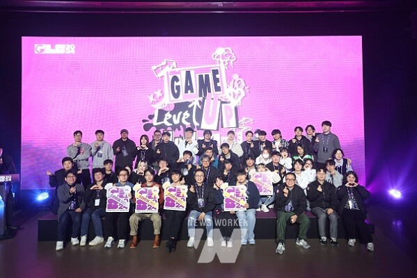 한국콘텐츠진흥원은 ‘게임 레벨업 쇼케이스 2024' 우수 게임 시상식서 수상작 5종을 발표하는 시상식을 개최했다.
