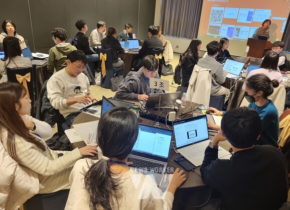 7일 여수 베네치아호텔에서 ‘2024 고등학교 교과별 논술형 평가 역량 강화 연수’가 진행되고 있다.