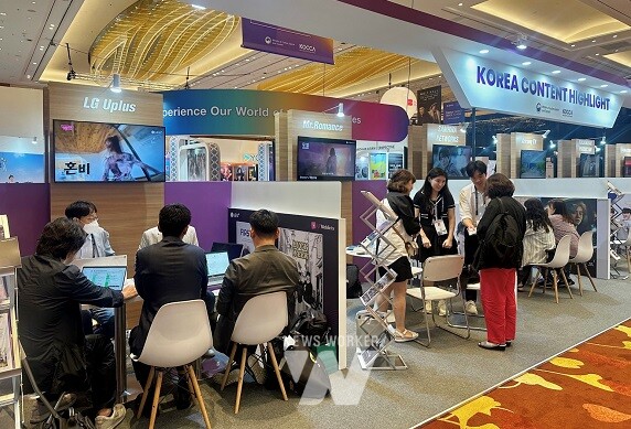 문화체육관광부와 한국콘텐츠진흥원은 지난 4일부터 6일까지 싱가포르에서 열린 ‘Asia TV Forum & Market 2024’에서 한국공동관을 운영했다.
