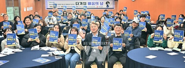 광주시 서구(구청장 김이강)는 10일 민·관 사회복지 기관 종사자 80여 명을 대상으로 역량강화 교육을 실시했다.