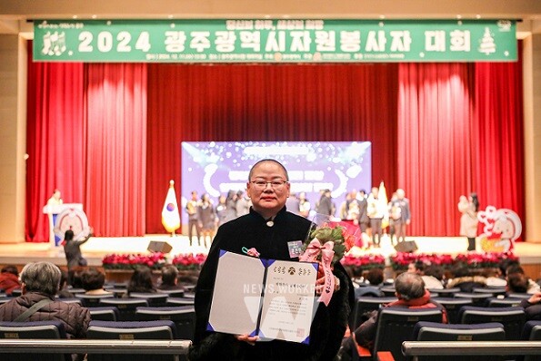 광주 동구의회 문선화 의장