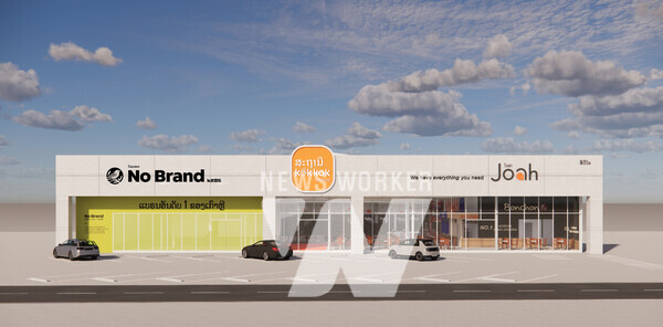 라오스 이마트 노브랜드 1호점 조감도 [사진=이마트 제공]