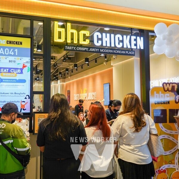 BHC 태국 11호점 [사진=BHC 제공]