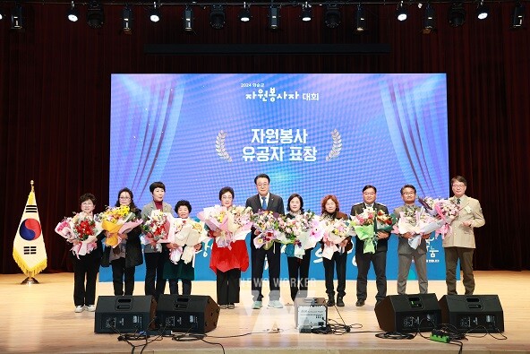 화순군자원봉사자 대회 수상자 단체사진