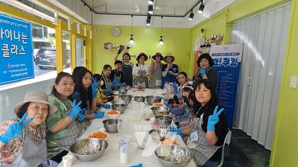광산구 고려인마을 활성화 프로그램 - 쿠킹클래스