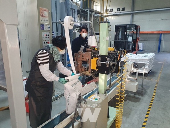 고형미생물생산 모습