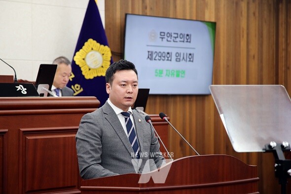 무안군의회 김봉성 의원