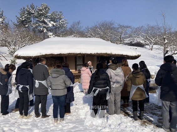 동짓날 민속 체험행사
