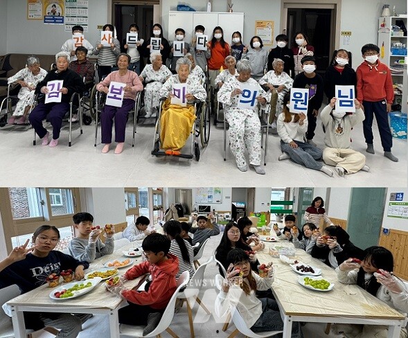 칠량지역아동센터 아이들이 기탁금으로 만든 간식을 경로당 어르신들에게 전달하며 나눔 을 실천하고 있다.