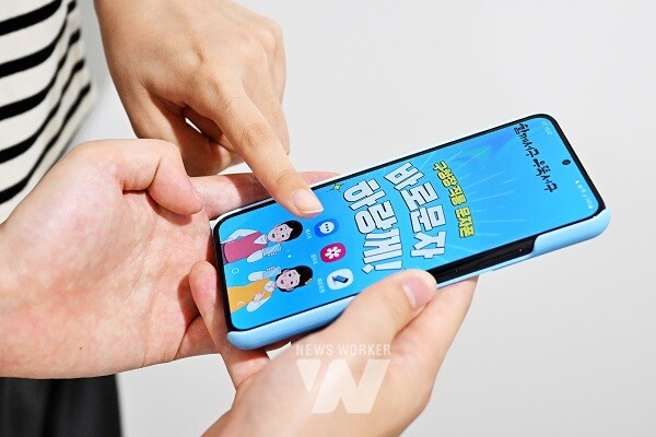 (3위)바로문자하랑께