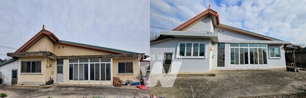 개보수가 완료된 빈집 전,후 모습