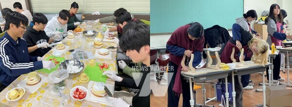 고3 고생했삼_트리케익만들기,목재 테이블 만들기